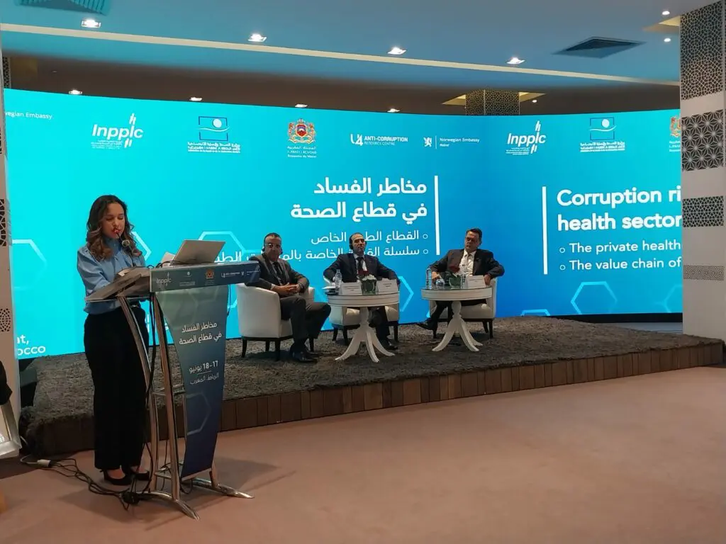هيئة النزاهة تفتح ملف فساد الصحة… والمصحات الخاصة تحت المجهر