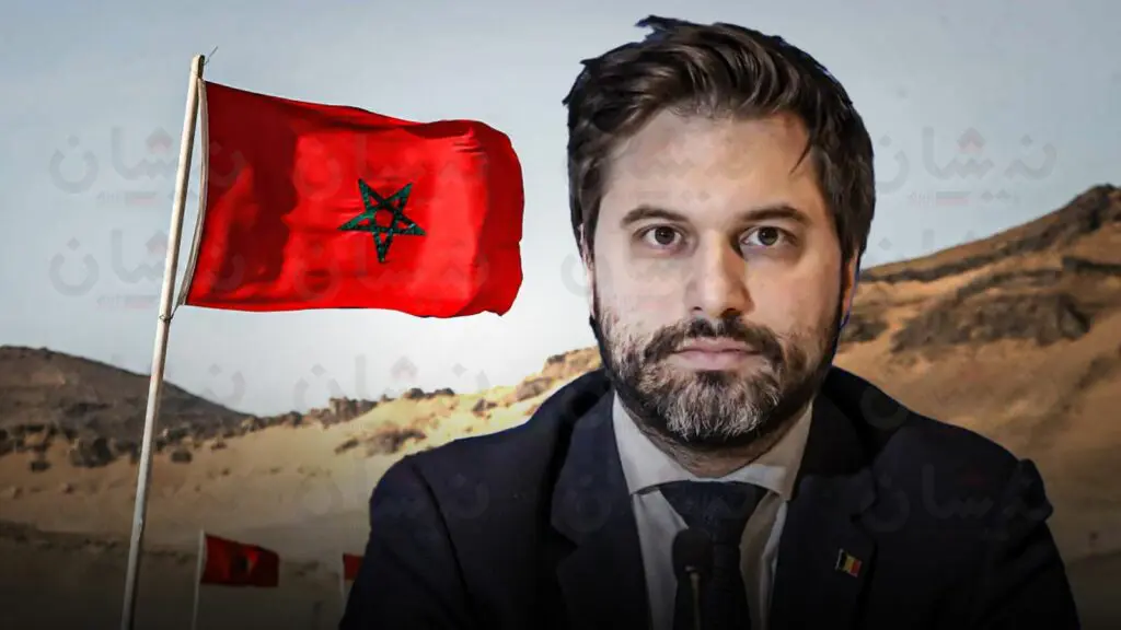 حزب بلجيكي يقترح قانونا للاعتراف بمغربية الصحراء وتعزيز الحضور الاقتصادي في الجنوب