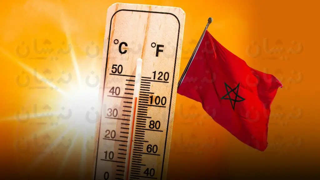 أحوال الطقس المرتقبة اليوم الاثنين