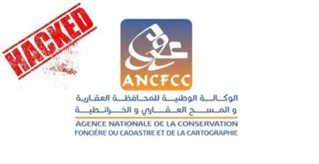 “هاكرز” يعلنون اختراق موقع المحافظة العقارية وتسريب ملايين الوثائق