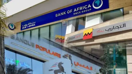 غضب بطرفاية بعد شلل الشبابيك البنكية وغياب تدخل عاجل