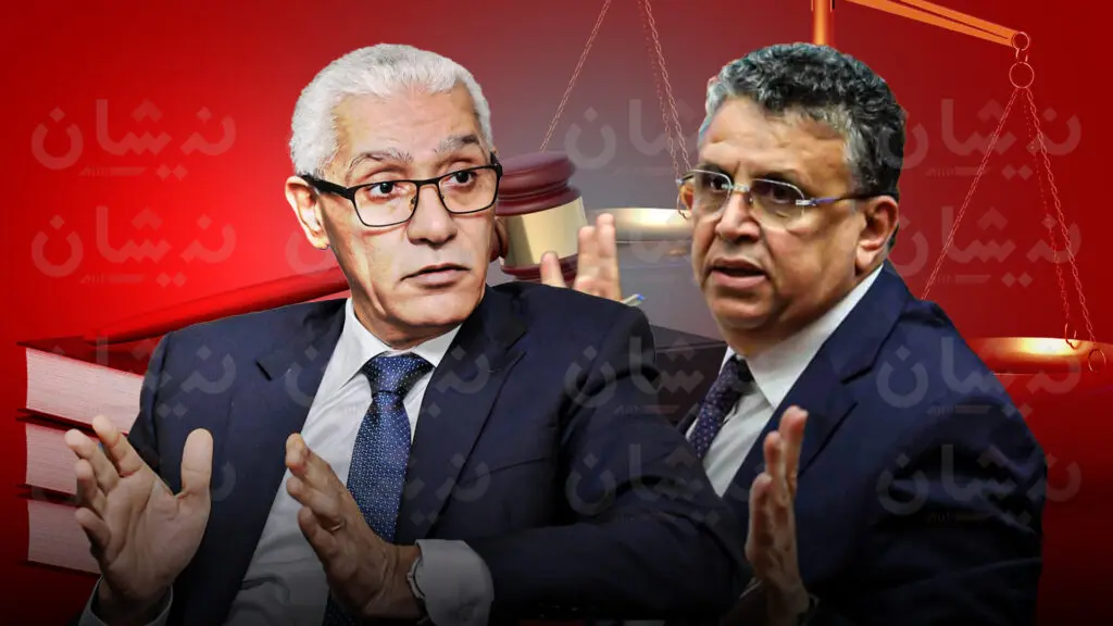 الطالبي العلمي يحسم الجدل ويحيل المسطرة المدنية على المحكمة الدستورية