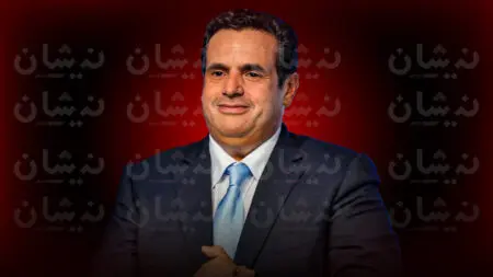 “البصري الجديد”