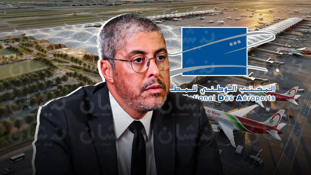 تغييرات داخلية بـONDA تطيح بجروندي وتحيل مسؤولين آخرين على الإعفاء الوشيك