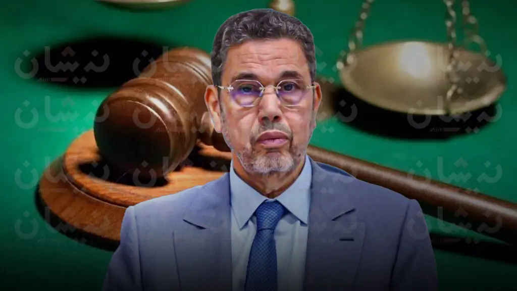 عبد النباوي يطالب بتسريع إحالة القضايا المطعون فيها للمحاكم المختصة