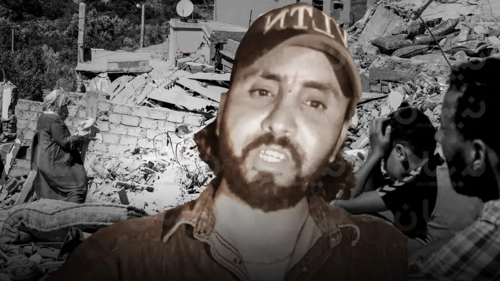 حقوقيون يطالبون بإطلاق سراح سعيد أيت مهدي منسق ضحايا زلزال الحوز