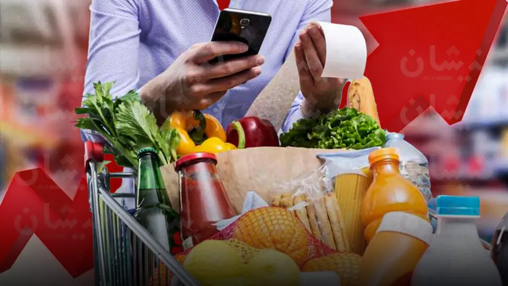 المواد الغذائية ترتفع بـ8% في شهر.. والغلاء يستنزف جيوب المغاربة