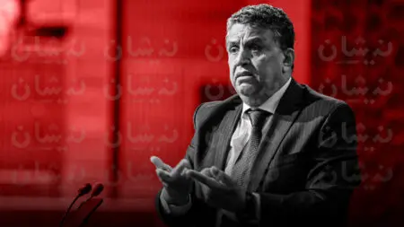 333 نائبًا يغيبون عن جلسة الحسم في قانون المسطرة الجنائية!
