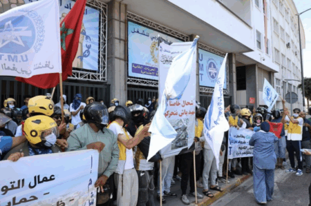 “غلوفو” تنحني للعاصفة بعد جدل بتر خريطة المغرب وتستجيب لمطالب عمالها