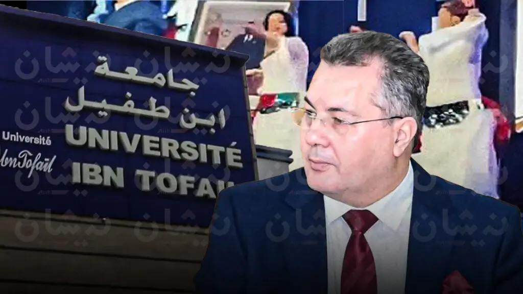 كركب.. مسار تعيينات “ملتبسة” انتهت في حفل للشيخات