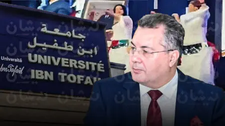 كركب.. مسار تعيينات “ملتبسة” انتهت في حفل للشيخات