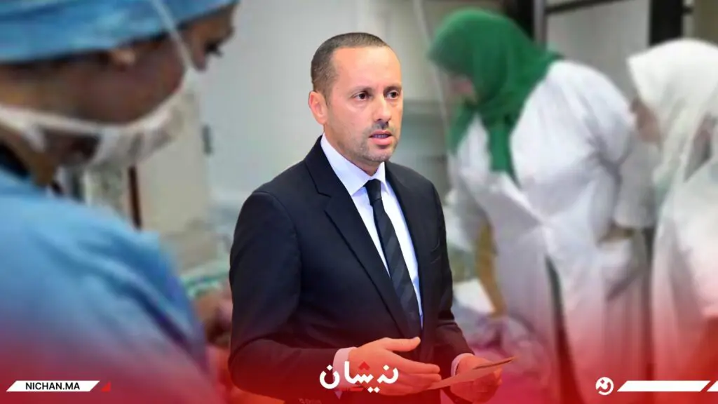 الرشيدية.. خصاص طبي “يخنق” القابلات بأرفود ويهدد حياة الحوامل