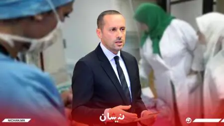 تصوير طبيبة في بني ملال يشعل غضب الأطر الصحية