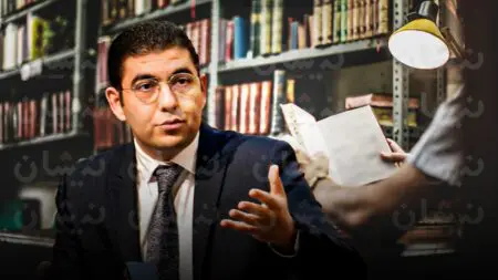 دعم النشر والكتاب.. وزارة “بنسعيد” تخصص أزيد من مليار لـ379 مشروعا