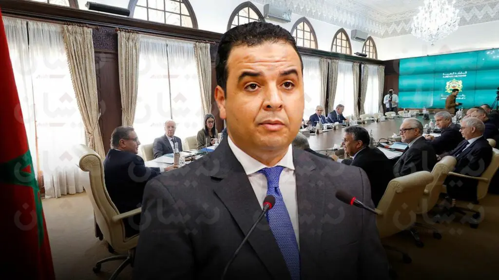 بايتاس يسبح ضد “المغرب الرقمي” ويصرّ على طباعة وثيقة من 1000 صفحة