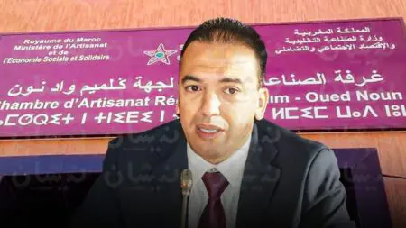 سخرية واسعة تلاحق مشاركة “غرفة الصناعة التقليدية” بكلميم في معرض “كاين الدولي”