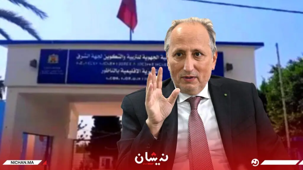 تكليفات “يوليوز” تشعل غضب مختصي الاقتصاد والإدارة بمديرية التعليم بالناظور