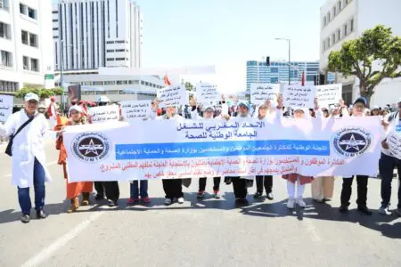 دكاترة وزارة الصحة يستنكرون تهميش مطالبهم وغياب إرادة الحل