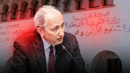 أنقذوا التعليم من الوزير برادة