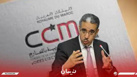 رباح ينفي قرب تعيينه على رأس مجلس الجالية ويعلق “ما يروج ليس بريئا”