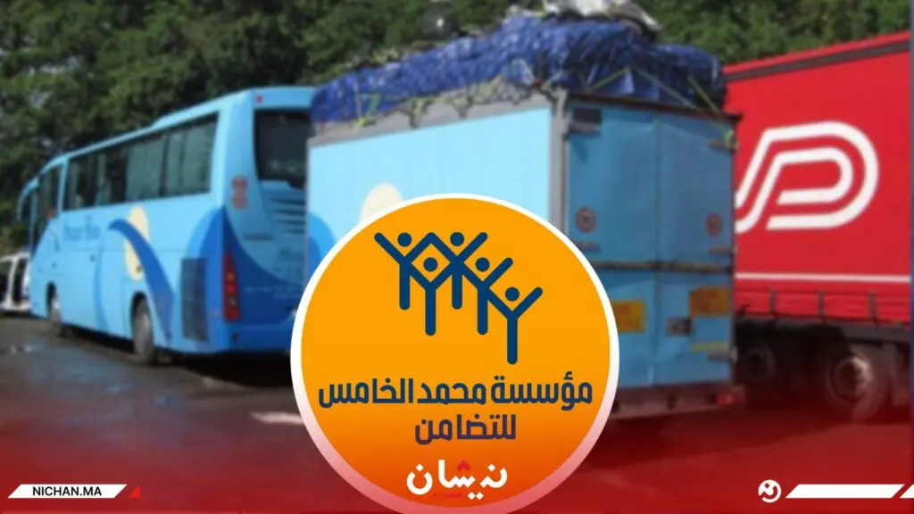 عطب مفاجئ يعلّق رحلة 42 مغربيا جنوب فرنسا ومؤسسة محمد الخامس تتدخل