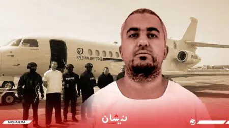 دبي تسلم بلجيكا عثمان البلوطي أحد أبرز بارونات المخدرات