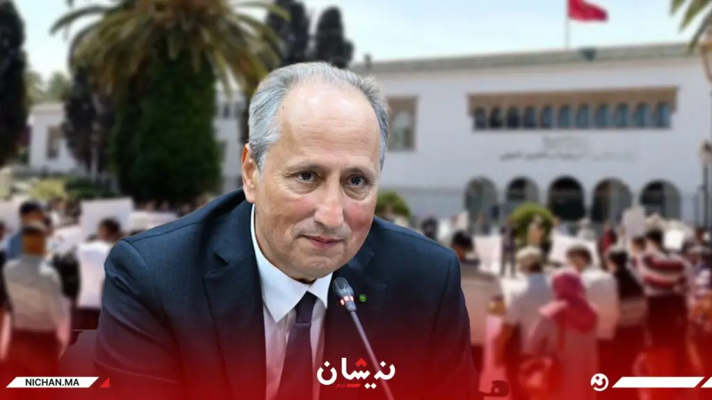 اضغط على الصورة لرؤيتها بالحجم الطبيعي
