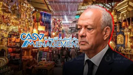 شركة البيضاء للتهيئة تفوت صفقة بناء سوق “باب مراكش” بـ6.4 مليارات