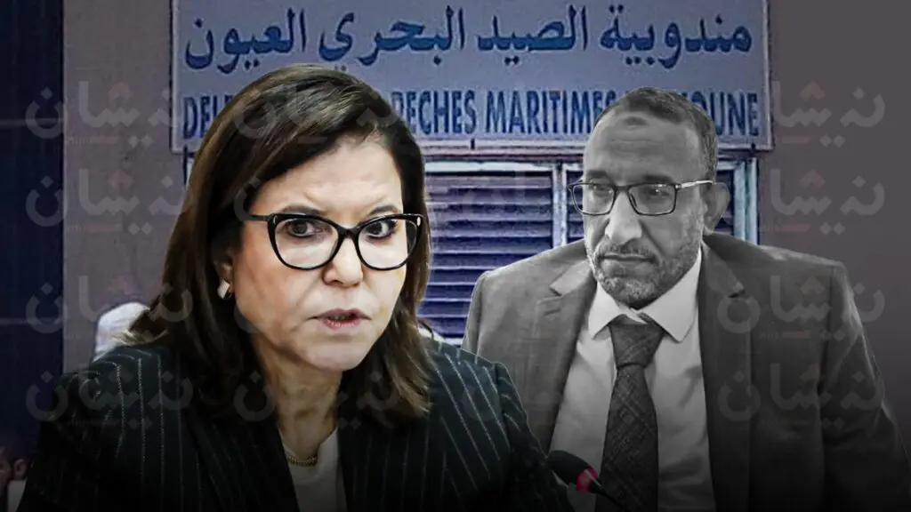 نقابة تتهم “الدريوش” بـ”تصفية حسابات” بعد إعفاء مسؤول بالصحراء