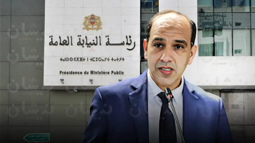 النيابة العامة.. بلاوي يلغي 70 ألف مذكرة بحث