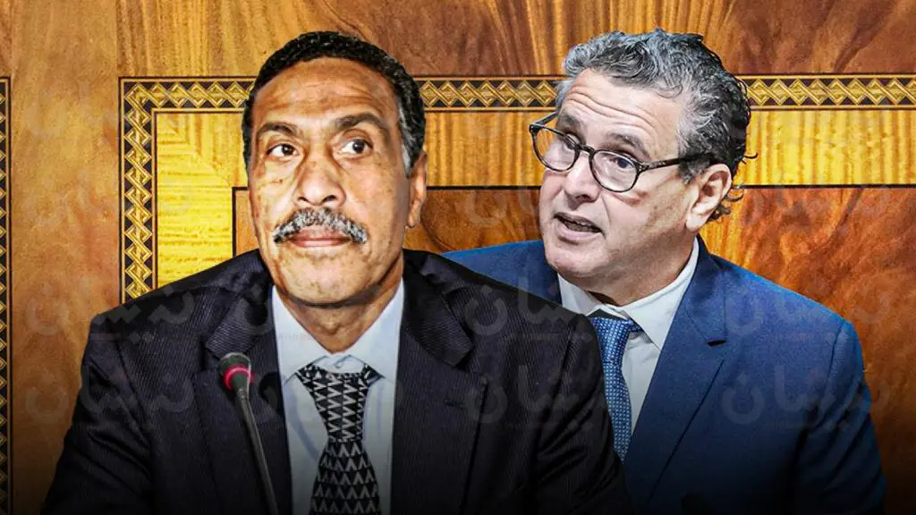اضغط على الصورة لرؤيتها بالحجم الطبيعي