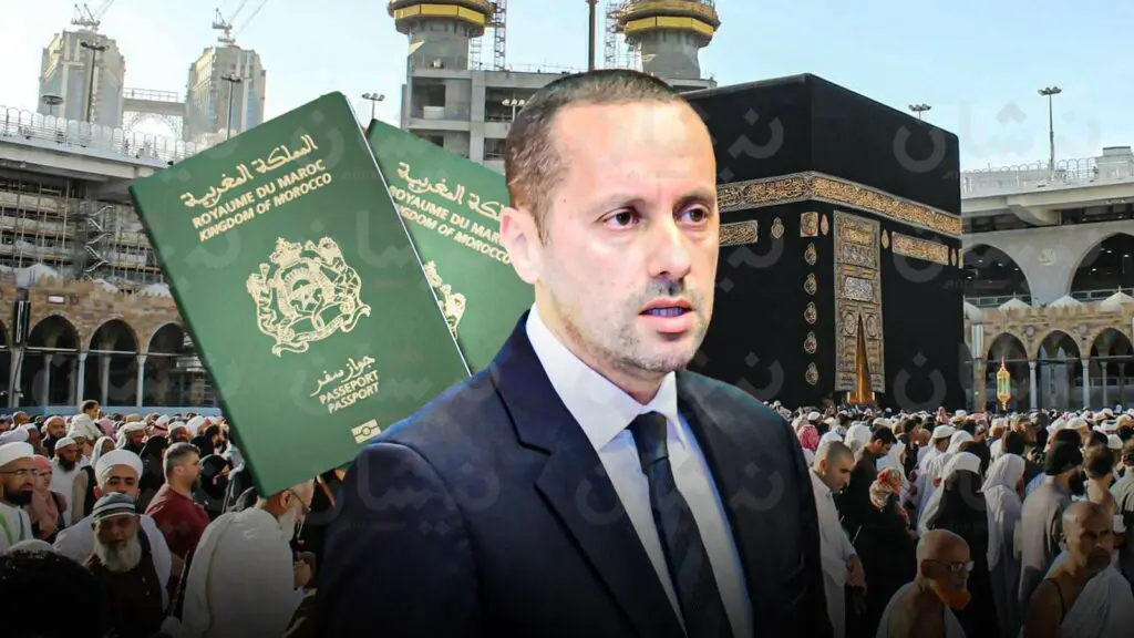 “تأشيرات الحج” تقسم أطر الصحة بين توسعة البعثة واتهامات بـ “الريع”