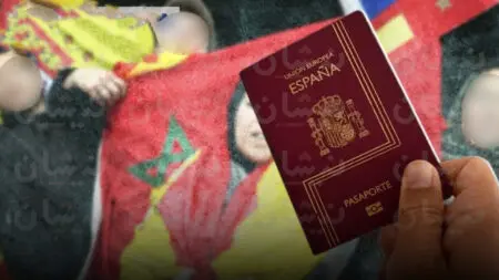 سيدة مغربية تنتصر قضائيًا ضد وزارة العدل الإسبانية بعد 10 سنوات