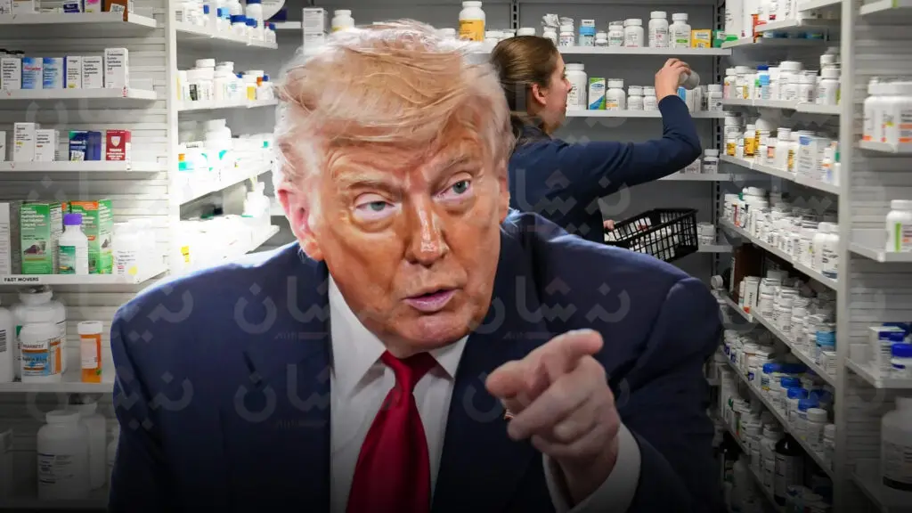 ترمب يطالب شركات أدوية بخفض الأسعار خلال 60 يوماً