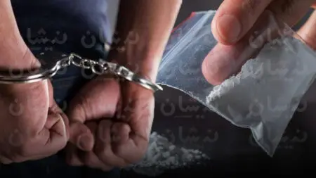 توقيف 6 أشخاص بتهمة حيازة وترويج الكوكايين بـ “وزان”