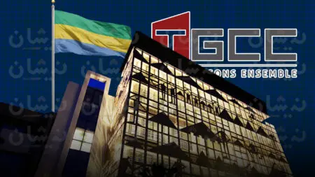 مجموعة TGCC المغربية توسع نشاطها نحو “الغابون”