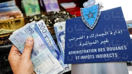 المداخيل الجمركية تفوق 54,79 مليار درهم حتى نهاية يوليوز 2025