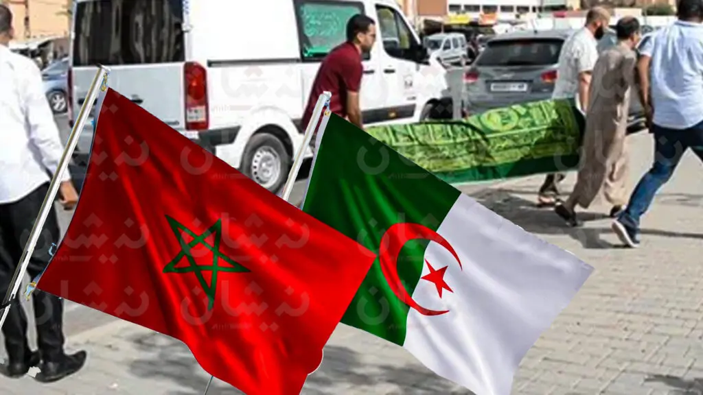 المغرب – الجزائر: فتح استثنائي لمعبر زوج بغال لترحيل جثمان شابة مغربية