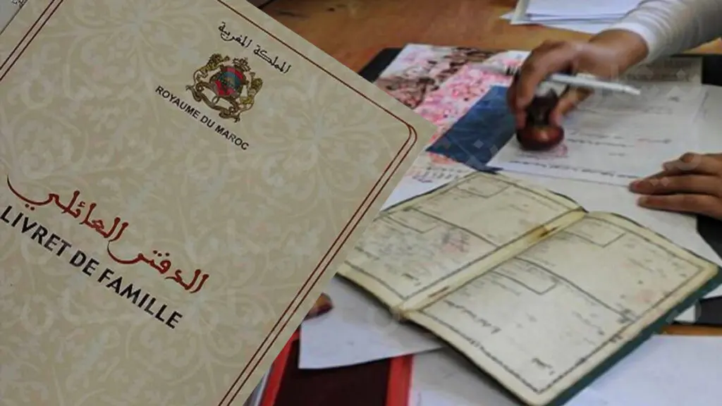 تراكم الطلبات وغياب المداومة.. معاناة المواطنين مع دفاتر الحالة المدنية تتفاقم!