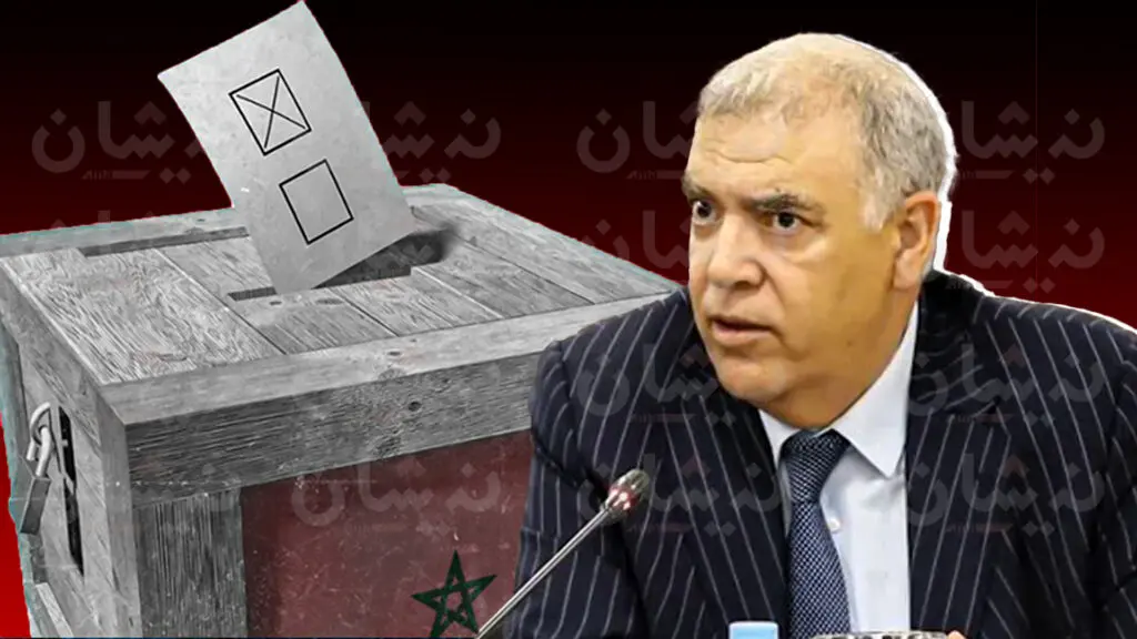 انتخابات 2026..الداخلية تستنفر الأحزاب لطرح مذكراتها قبل شتنبر