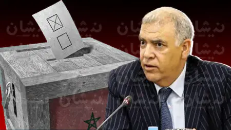 انتخابات 2026..الداخلية تستنفر الأحزاب لطرح مذكراتها قبل شتنبر