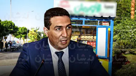 اتهامات ثقيلة تلاحق سلطات المضيق بعد منع شامل واستثناءات مشبوهة