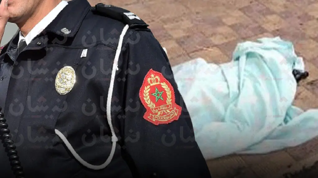 شرطة أكادير تفك لغز جثة ملقاة أمام مستشفى بأكادير
