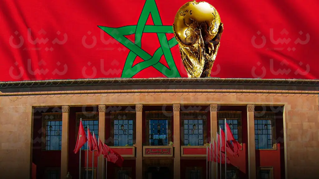 “أتلايار”: مؤسسة مغرب 2030 تسحب كأس العالم من الأجندة الانتخابية