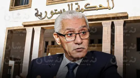 المحكمة الدستورية تسقط قيدًا على الشفافية البرلمانية