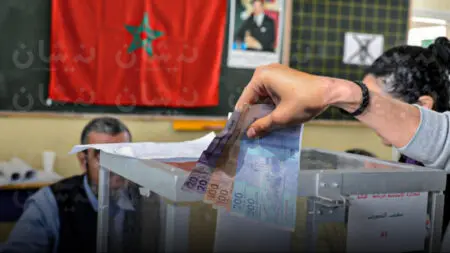 تزكيات للبيع وأصوات للكراء: الوجه القبيح للانتخابات بالمغرب
