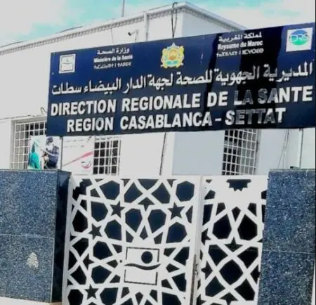 مباراة توظيف هزيلة تفجّر غضب خريجي ISPITS بالبيضاء