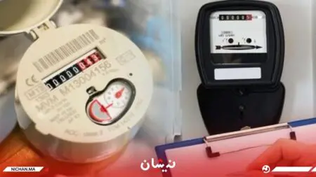 من يعطل الشركات الجهوية للماء والكهرباء؟ كواليس صراع النفوذ والمصالح