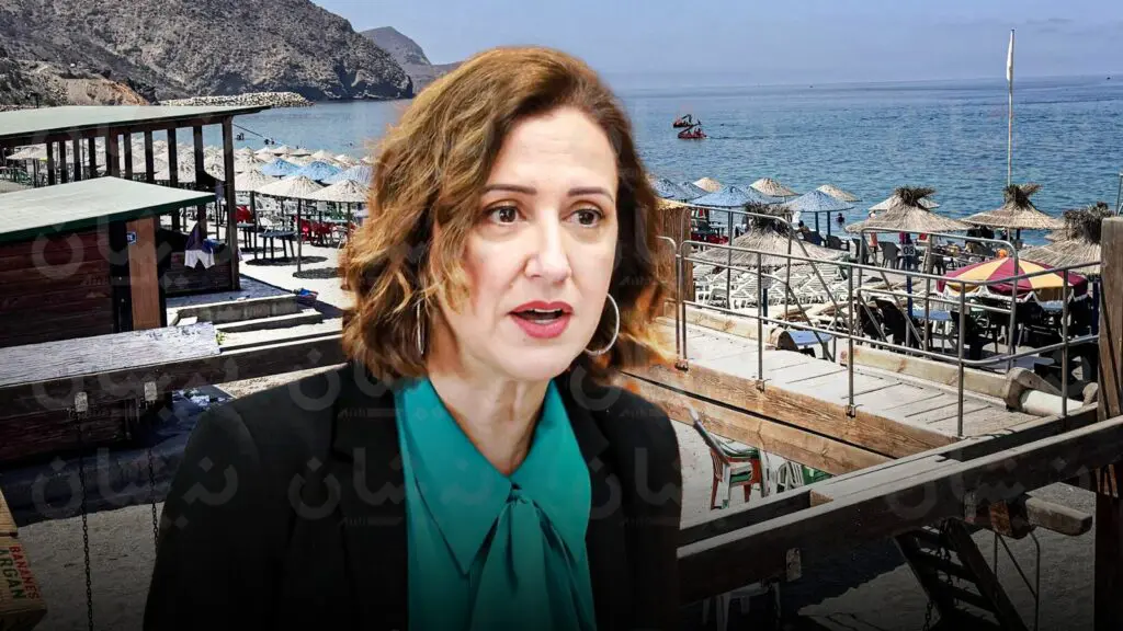 اضغط على الصورة لرؤيتها بالحجم الطبيعي