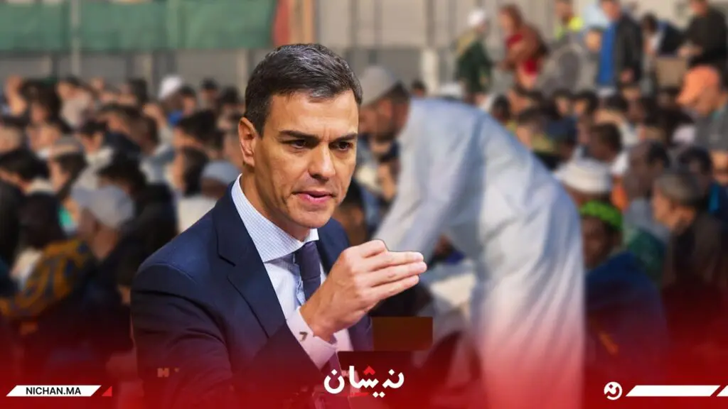 “حكومة سانشيز” تجبر “خوميّا” على التراجع عن قرار منع الأعياد الإسلامية